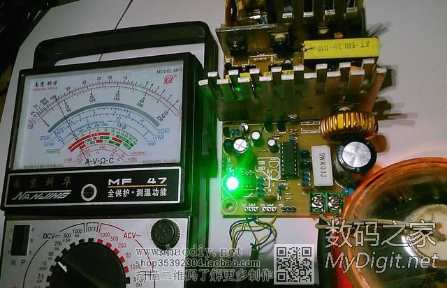 【ATX改可调PCB IV】