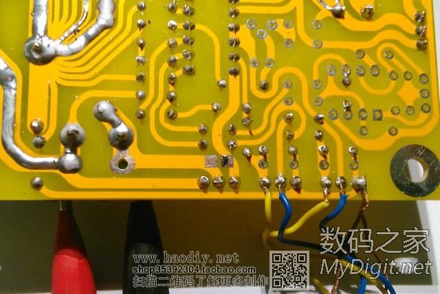 【ATX改可调PCB IV】