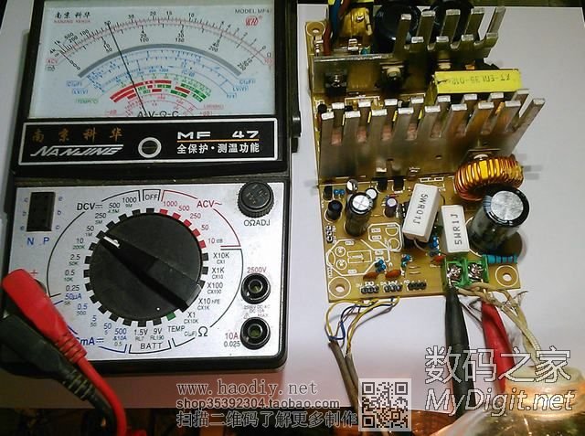 【ATX改可调PCB IV】