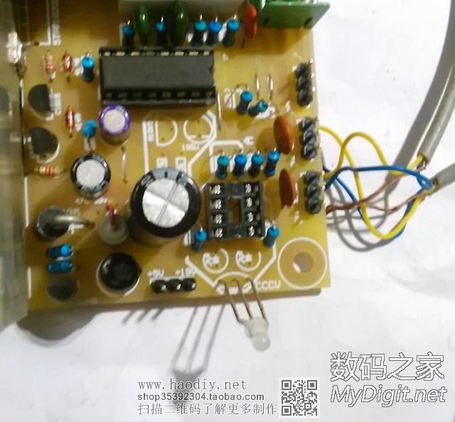 【ATX改可调PCB IV】