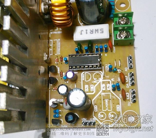 【ATX改可调PCB IV】