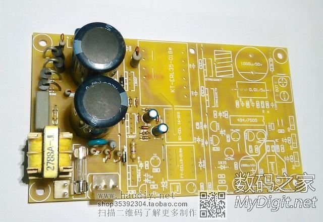 【ATX改可调PCB IV】 【ATX改可调PCB IV】