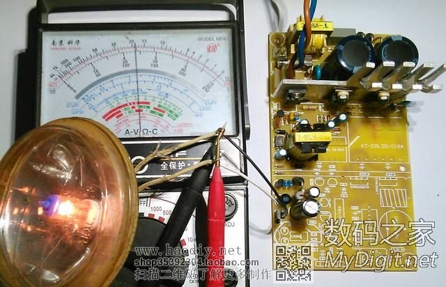 【ATX改可调PCB IV】 【ATX改可调PCB IV】