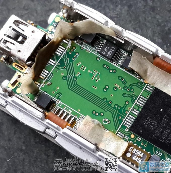 折腾老古董---艾利和N10 MP3播放器升级