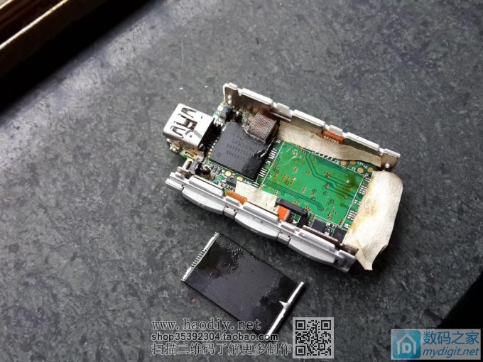 折腾老古董---艾利和N10 MP3播放器升级