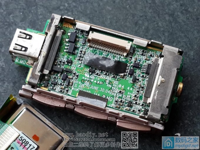 折腾老古董---艾利和N10 MP3播放器升级 折腾老古董---艾利和N10 MP3播放器升级