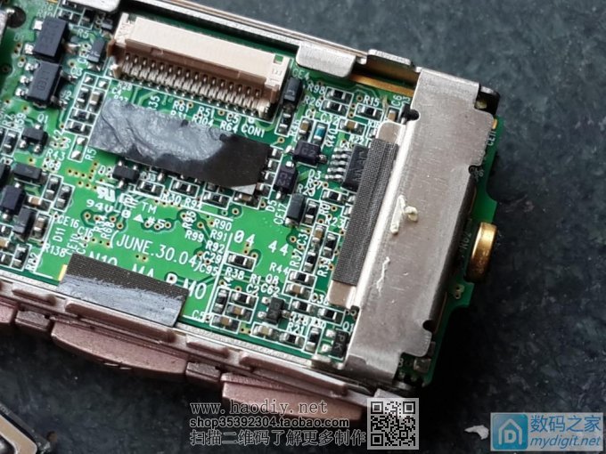 折腾老古董---艾利和N10 MP3播放器升级 折腾老古董---艾利和N10 MP3播放器升级