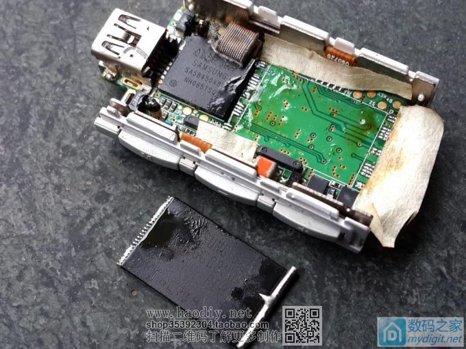 折腾老古董---艾利和N10 MP3播放器升级