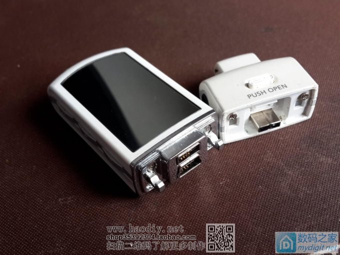 折腾老古董---艾利和N10 MP3播放器升级 折腾老古董---艾利和N10 MP3播放器升级