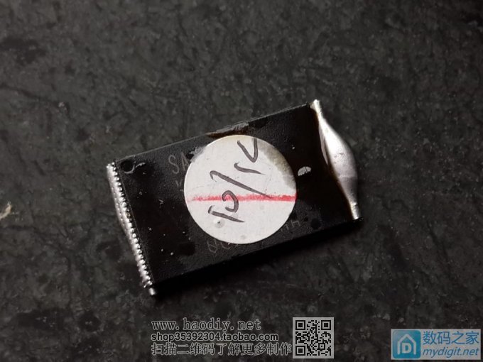 折腾老古董---艾利和N10 MP3播放器升级