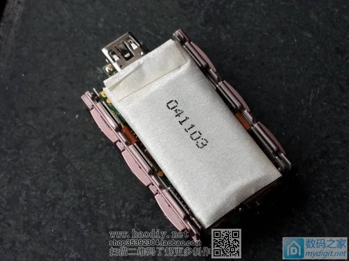 折腾老古董---艾利和N10 MP3播放器升级 折腾老古董---艾利和N10 MP3播放器升级