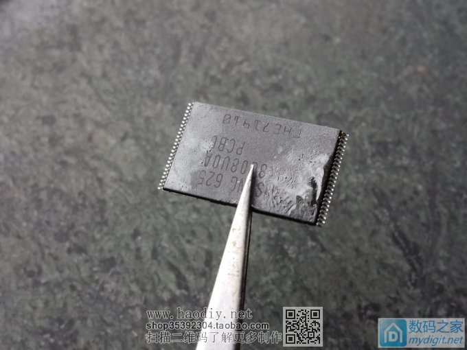 折腾老古董---艾利和N10 MP3播放器升级