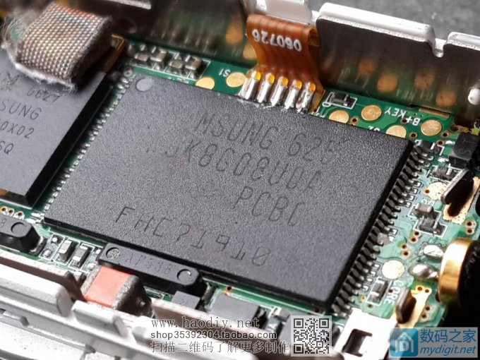 折腾老古董---艾利和N10 MP3播放器升级 折腾老古董---艾利和N10 MP3播放器升级