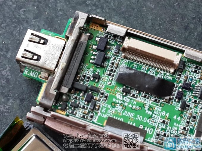 折腾老古董---艾利和N10 MP3播放器升级 折腾老古董---艾利和N10 MP3播放器升级