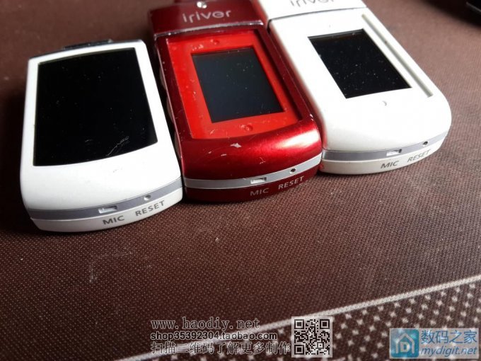 iRiver N10 折腾老古董---艾利和N10 MP3播放器升级