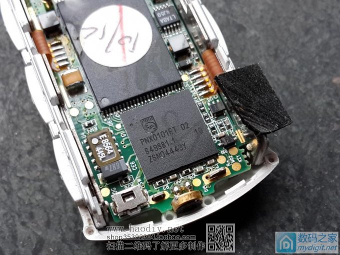 PNX0101ET 折腾老古董---艾利和N10 MP3播放器升级