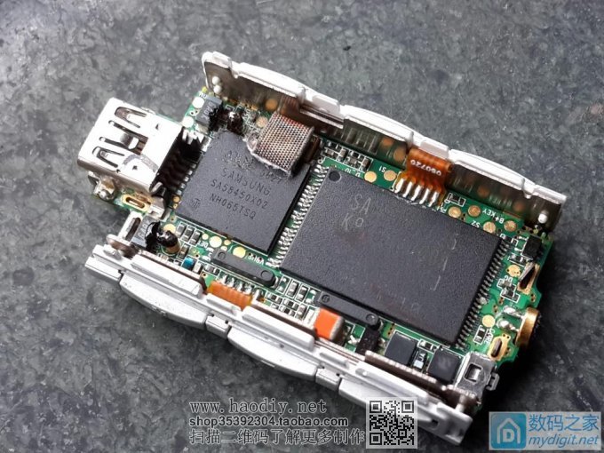 折腾老古董---艾利和N10 MP3播放器升级 折腾老古董---艾利和N10 MP3播放器升级