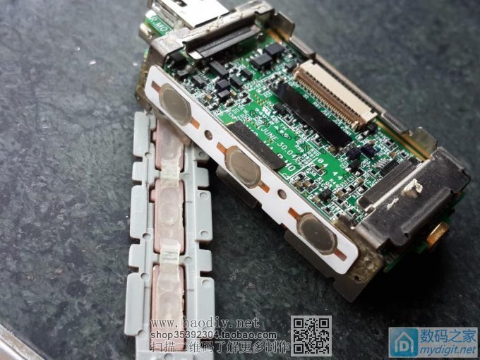 折腾老古董---艾利和N10 MP3播放器升级 折腾老古董---艾利和N10 MP3播放器升级