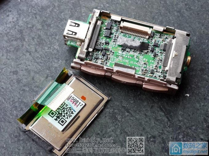 折腾老古董---艾利和N10 MP3播放器升级 折腾老古董---艾利和N10 MP3播放器升级