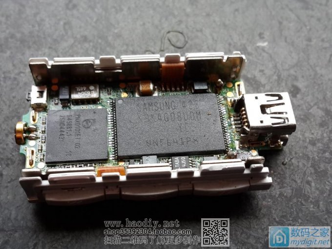 折腾老古董---艾利和N10 MP3播放器升级