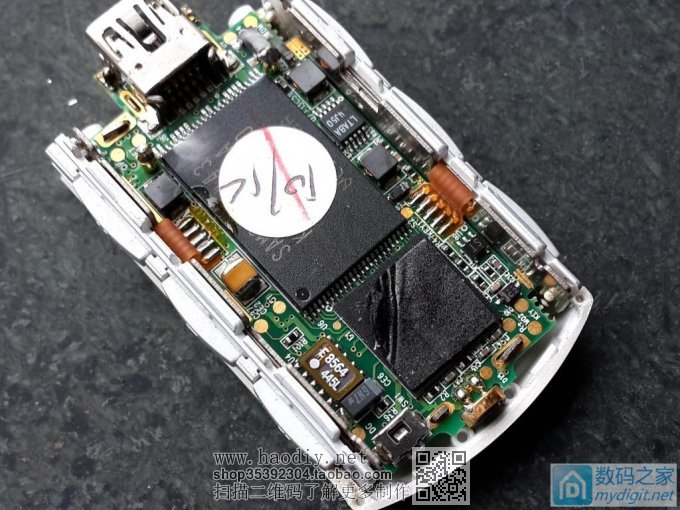 折腾老古董---艾利和N10 MP3播放器升级 折腾老古董---艾利和N10 MP3播放器升级