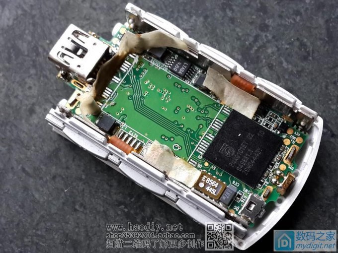 折腾老古董---艾利和N10 MP3播放器升级