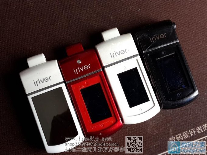 iRiver N10 折腾老古董---艾利和N10 MP3播放器升级