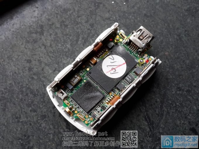 折腾老古董---艾利和N10 MP3播放器升级 折腾老古董---艾利和N10 MP3播放器升级