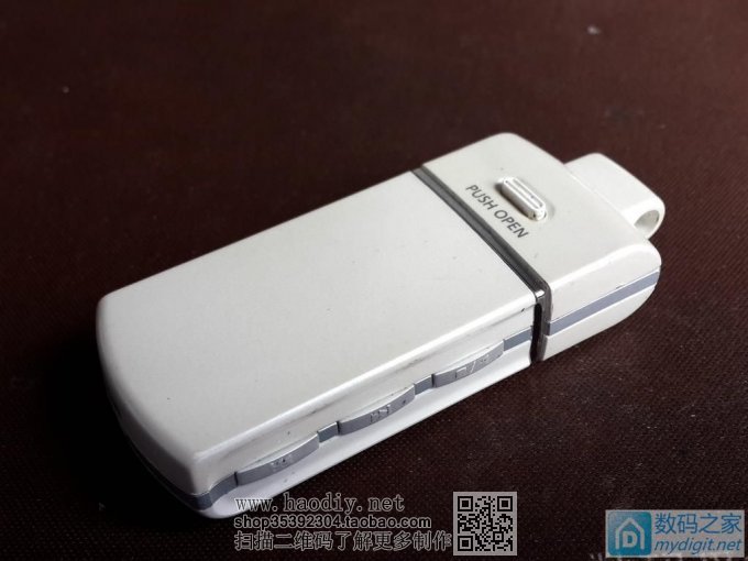 iRiver N10 折腾老古董---艾利和N10 MP3播放器升级