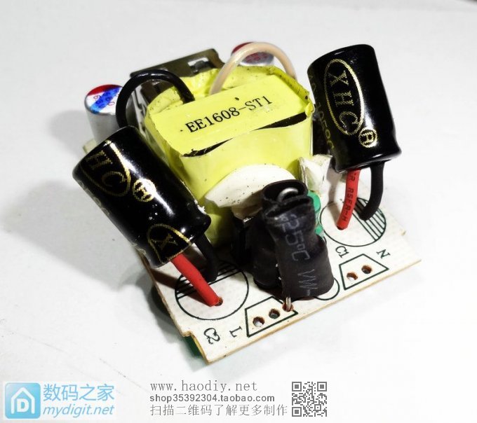 『MM DIY』诺基亚AC-3C变形记