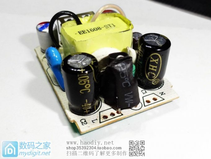 『MM DIY』诺基亚AC-3C变形记 『MM DIY』诺基亚AC-3C变形记