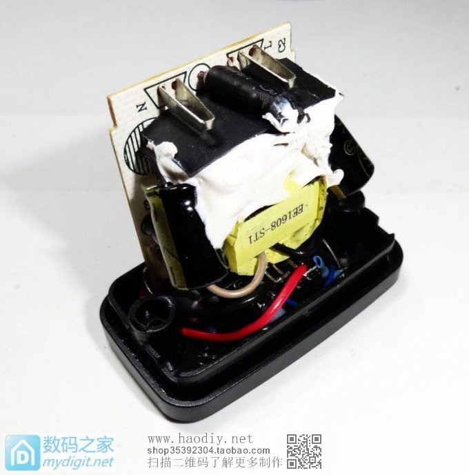 『MM DIY』诺基亚AC-3C变形记