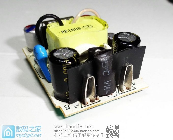 『MM DIY』诺基亚AC-3C变形记 『MM DIY』诺基亚AC-3C变形记