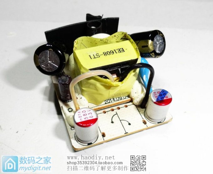 『MM DIY』诺基亚AC-3C变形记