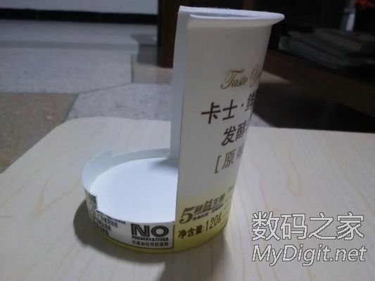 让闲置的安卓手机变夜光时钟,屏幕不休眠 让闲置的安卓手机变夜光时钟,屏幕不休眠