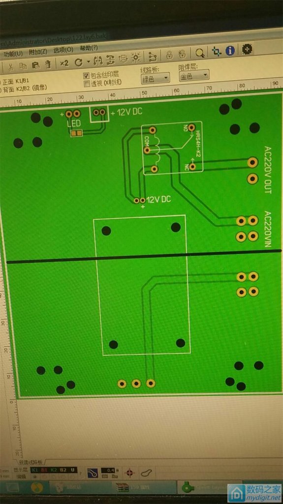 (鸡毛制作)之继续做数控电源第二版(多图慎入)