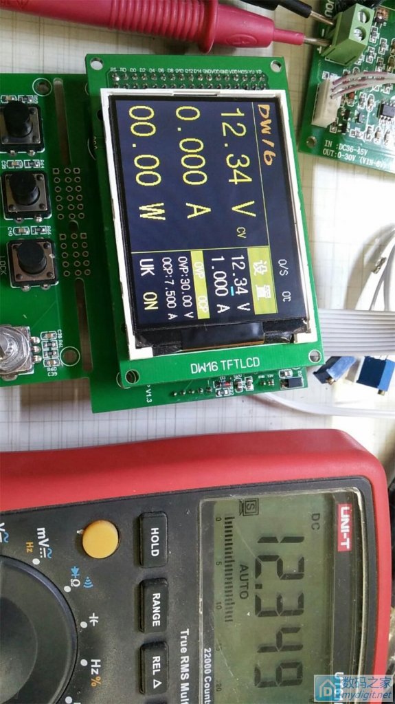 (鸡毛制作)之继续做数控电源第二版(多图慎入) (鸡毛制作)之继续做数控电源第二版(多图慎入)