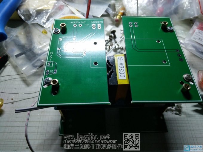 (鸡毛制作)之继续做数控电源第二版(多图慎入)