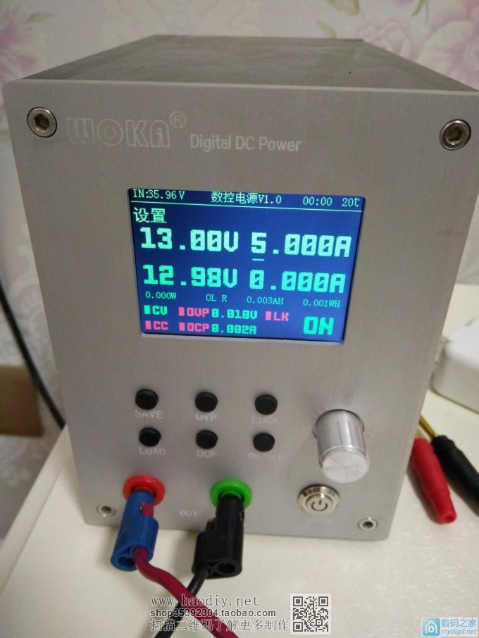 (鸡毛制作)之继续做数控电源第二版(多图慎入)