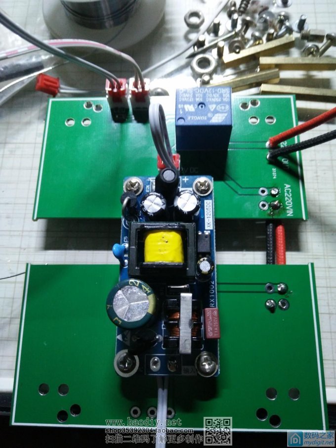 (鸡毛制作)之继续做数控电源第二版(多图慎入)