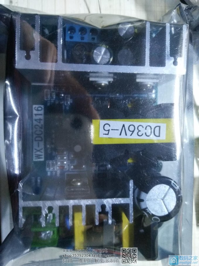 (鸡毛制作)之继续做数控电源第二版(多图慎入)