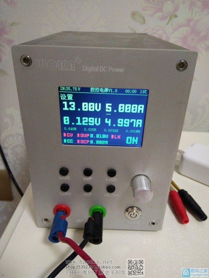 (鸡毛制作)之继续做数控电源第二版(多图慎入)