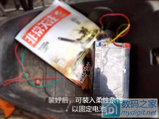利用性换电动车电池 利用性换电动车电池