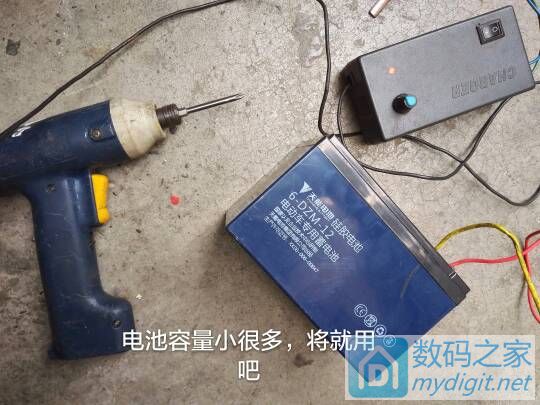 利用性换电动车电池 利用性换电动车电池