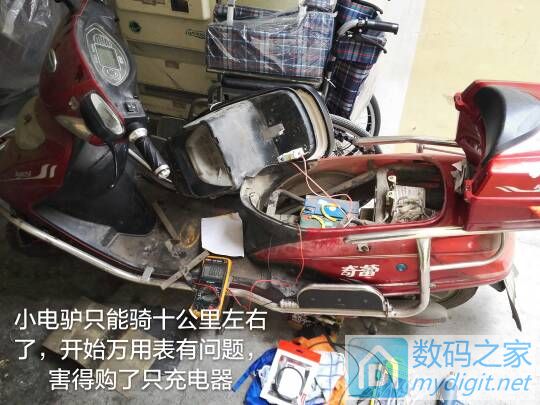 利用性换电动车电池 利用性换电动车电池