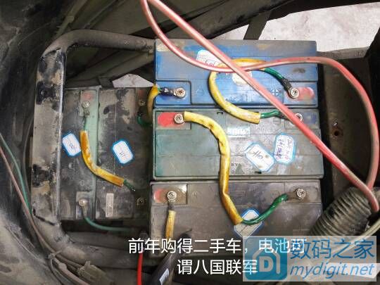 利用性换电动车电池 利用性换电动车电池