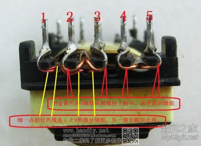 һһĳATX-250SE -P4ΪɵԴ