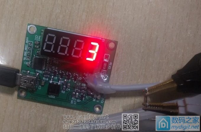 DIY 廉价毫欧表 V2.0