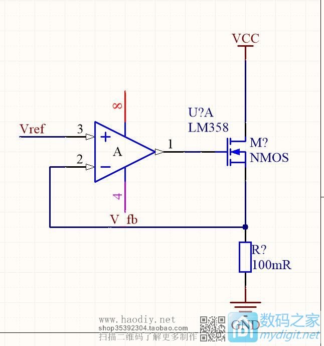 DIY 廉价毫欧表 V2.0 DIY 廉价毫欧表 V2.0