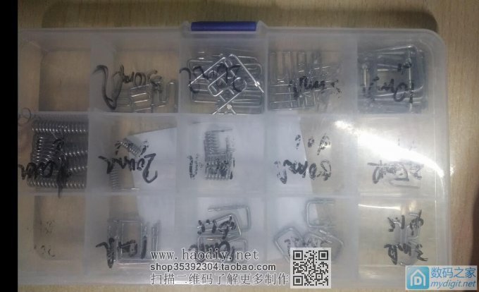 DIY 廉价毫欧表 V2.0